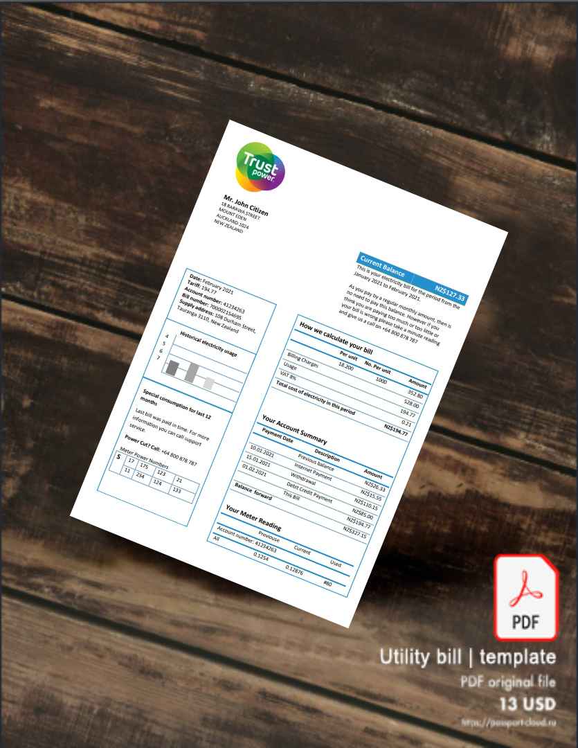 Utility bill | Albanian Power | Albania